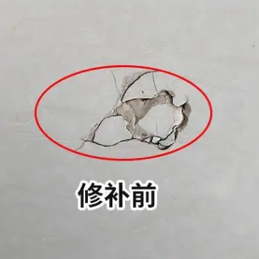 昭阳瓷砖空鼓维修公司分享瓷砖防水涂料过厚或表面过于光滑，可能会产生的问题。