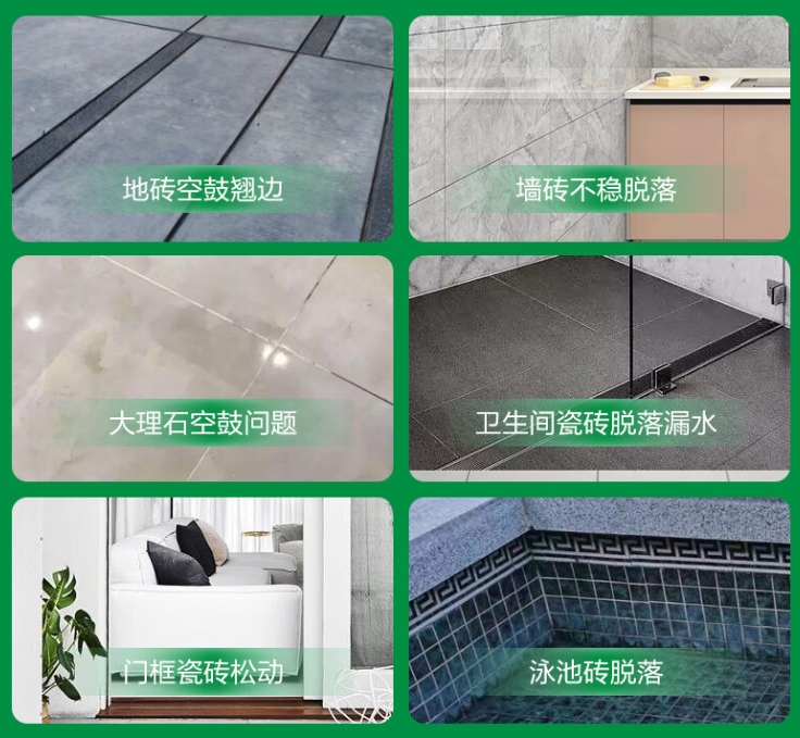 昭阳瓷砖空鼓维修公司分享下旧房翻新时，原瓷砖基层处理不到位可能会导致的问题